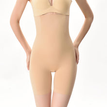 Load image into Gallery viewer, Girdle Women&#39;s High Panty Body Shaper Panties Tummy Control High Waist Pants Rasmarv